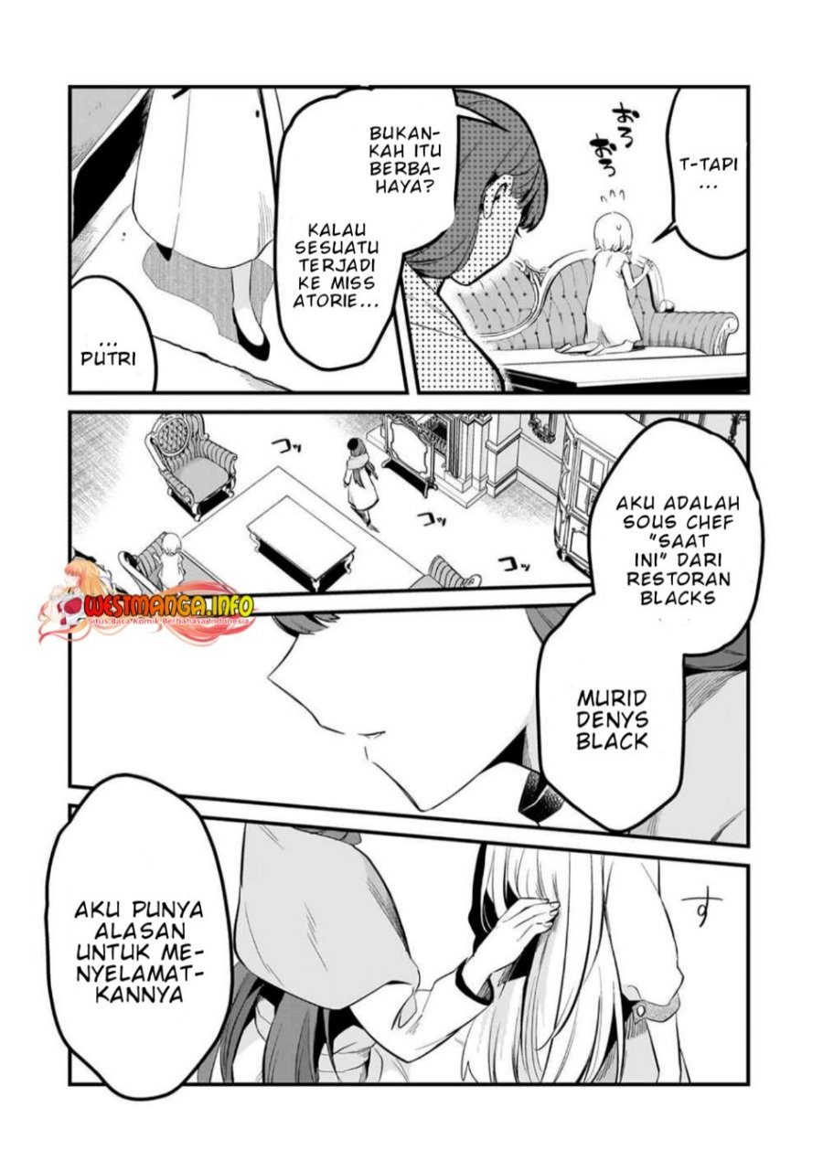 Welcome to Cheap Restaurant of Outcasts! (Tsuihousha Shokudou e Youkoso!) chapter 36